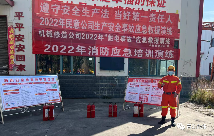 1666161023216725.png 微信圖片_20221019113554.png