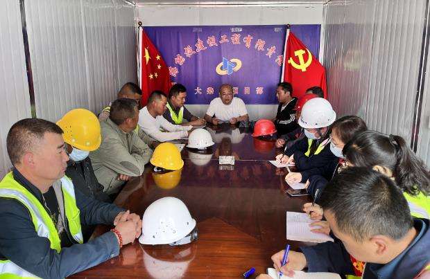 1692001740942184.jpg 安全培訓截圖.jpg