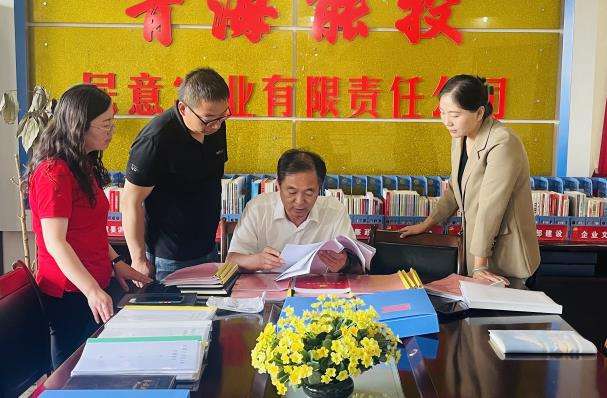 1692004513531640.jpg 苑書記督導檢查截圖.jpg